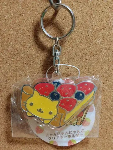 1개 베리 타르트 냥코 4월 냥냥냥코 클리어 키링