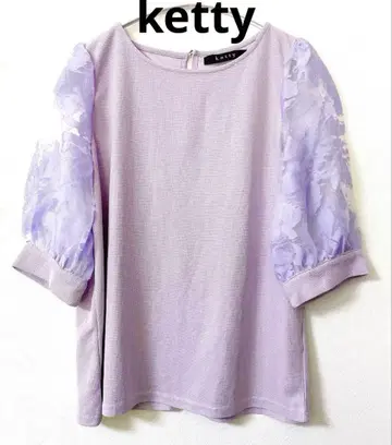 ketty 오팔 소매 도킹 풀오버 니트 쉬폰 슬리브 M