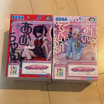 초텐 아메쨩 피규어 NEEDY GIRL OVERDOSE 니디가