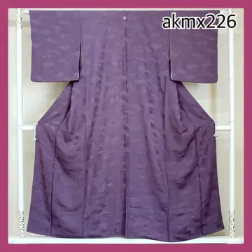akmx226 가성비 이로무지 순수 실크