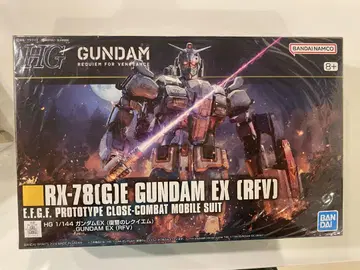 HG 건담 EX (복수의 레퀴엠) RX-78(G)GUNDAM EX
