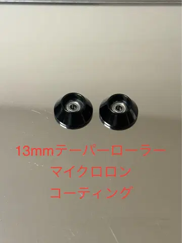 미니 사륜구동 13mm 올 알루미늄 베어링 롤러 알마이트