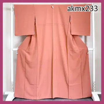 akmx233 가성비 이로무지 순수 실크