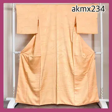 akmx234 가성비 이로무지 순수 실크