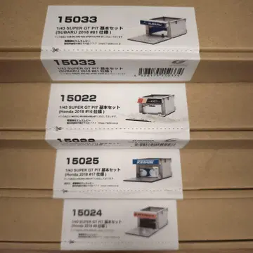 1/43 SUPER GT PIT 기본 SET 묶음 판매