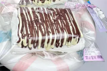 해외 스퀴즈