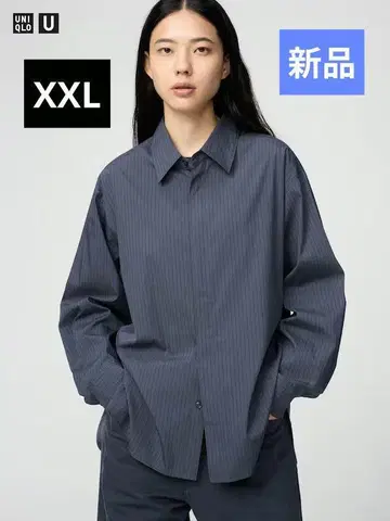 [ 최저가 ] UNIQLO U 스트라이프 드레이프 셔츠 XXL 사이즈