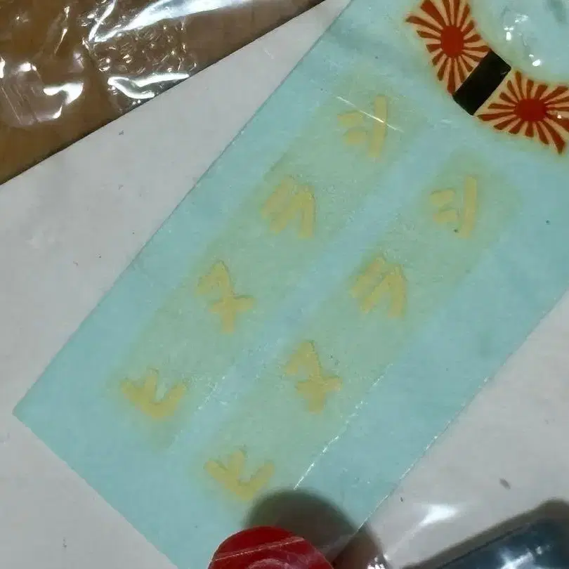 6번째 상품 이미지