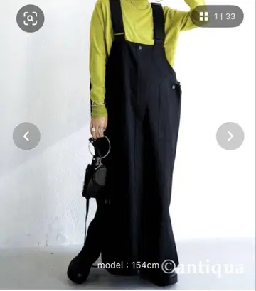 antiqua 워크 살로펫 스커트 블랙