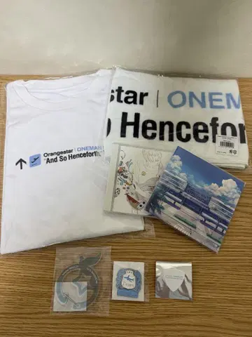 Orangestar 굿즈 CD 묶음 판매