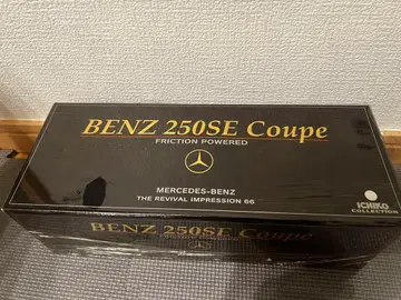 [레어] 이치코 벤츠 250 SE 실버