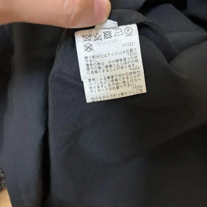 10번째 상품 이미지