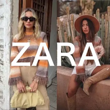 새상품급 ZARA 자라 프린지 장식 크롭 스웨터 브라운 x 오렌지