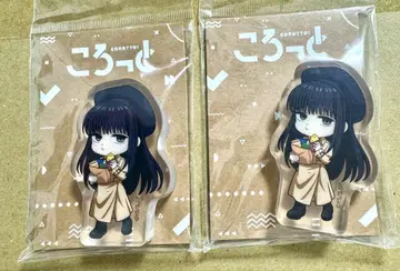 SAKAMOTO DAYS 가을의 우물우물 대작전! 코롯토 대불 2세트