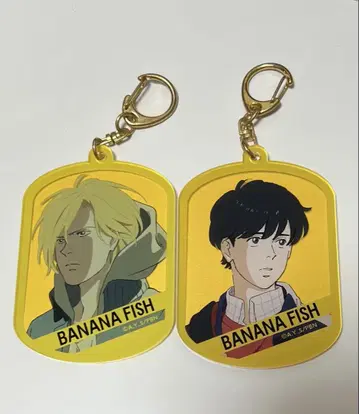BANANAFISH 키링 아쉬 에이지