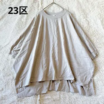 23구 돌먼 슬리브 롱 기장 얇은 소재 깔끔한 면 성인 루즈핏 체형 커버