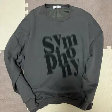 Symphony 로고 프린트 그레이 트레이닝복
