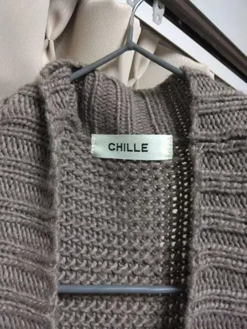 CHILLE 케이블 니트 가디건
