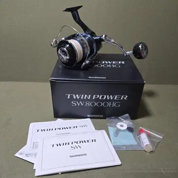 SHIMANO 트윈 파워 SW8000HG 트윈파워SW