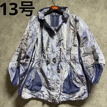 중고 이타리야 이탈리아 럭셔리 지퍼 블루종 [13호 레인보우 색상]