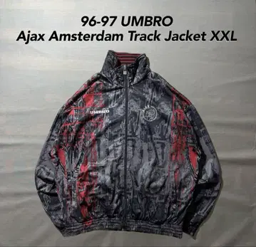 96-97 엄브로 아약스 UMBRO AJA 사이즈 XXL