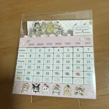 mofusand 모프 샌드 의 블록 달력 마지막 일품 선착순