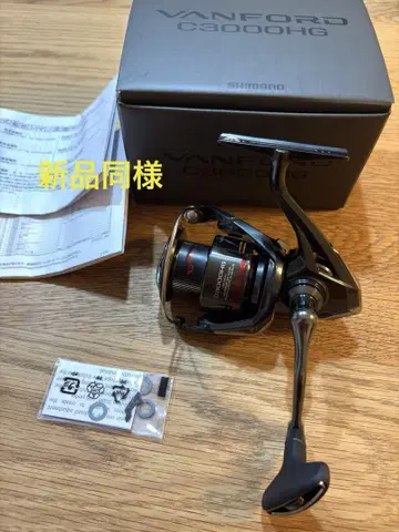 24 밴포드 C3000HG VANFORD 새상품급