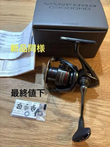 24 밴포드 C3000HG VANFORD 시마노 새상품급