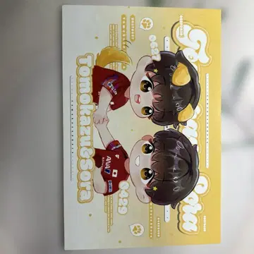 하리모토 토모카즈 마츠시마 키라 포스트카드 스티커