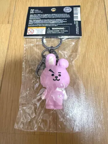 [ 새상품 ] BT21 키링 COOKY