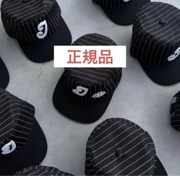 2idiots label pillbox cap stripe 6crayon