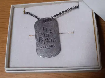 RADWIMPS Human Bloom 목걸이 2017