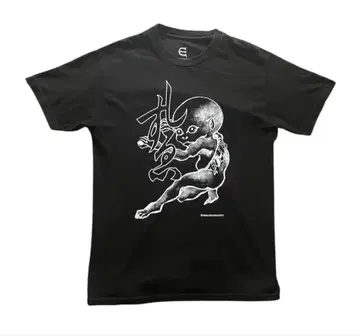 Etnies Skateboards 블랙 T셔츠 L