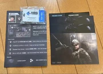 TGS2025 타르코프 블루 카드 키 키링