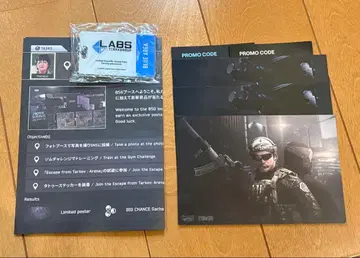 TGS2025 타르코프 블루 카드 키 키링