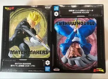 MATCH MAKERS 슈퍼 사이어인 손오반 & 데브라