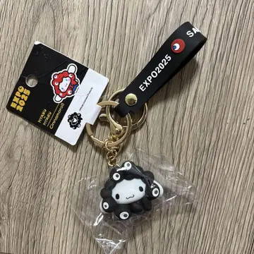 오사카 엑스포 블랙 미야쿠미야쿠 시나모롤 산리오