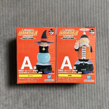 드래곤볼 ASSEMBLE 제일복권 A상 점술 바바 손오반