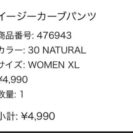 2번째 상품 이미지