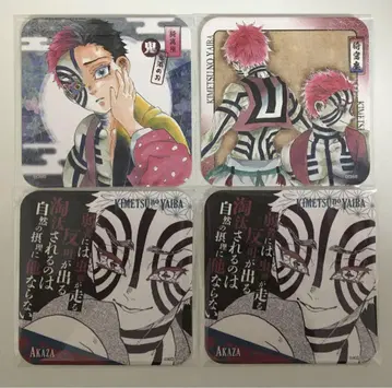 귀멸의 칼날 아트 코스터 점프샵 아카자