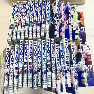 블루 록 1~32권