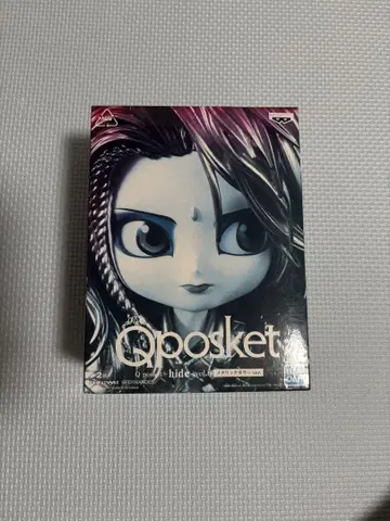 Qposket hide vol.6 피규어
