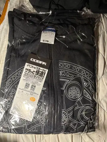 장송의 프리렌 졸트라크 후드티