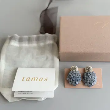tamas 타마스 귀찌