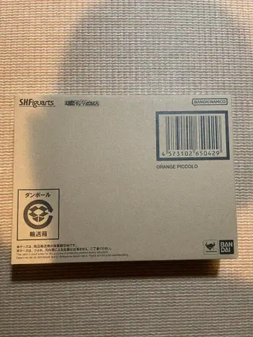 S.H.Figuarts 오렌지 피콜로