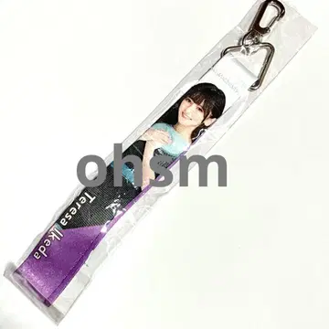 노기자카46 한정품 이케다 에레사 테이프 키링 리본 스트랩