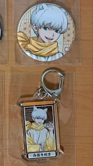 Dr.STONE 백귀야행 PUS 우쿄 묶음 판매