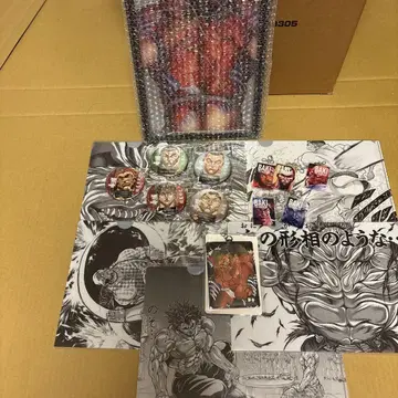 A상 카잔 카오루 파브 미러 세트