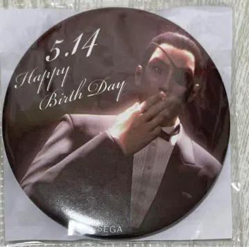마지마 고로 생일 혜택 캔뱃지