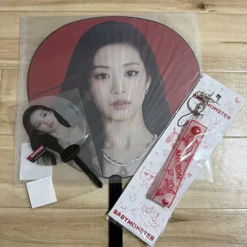 BABYMONSTER 아현 부채 세트